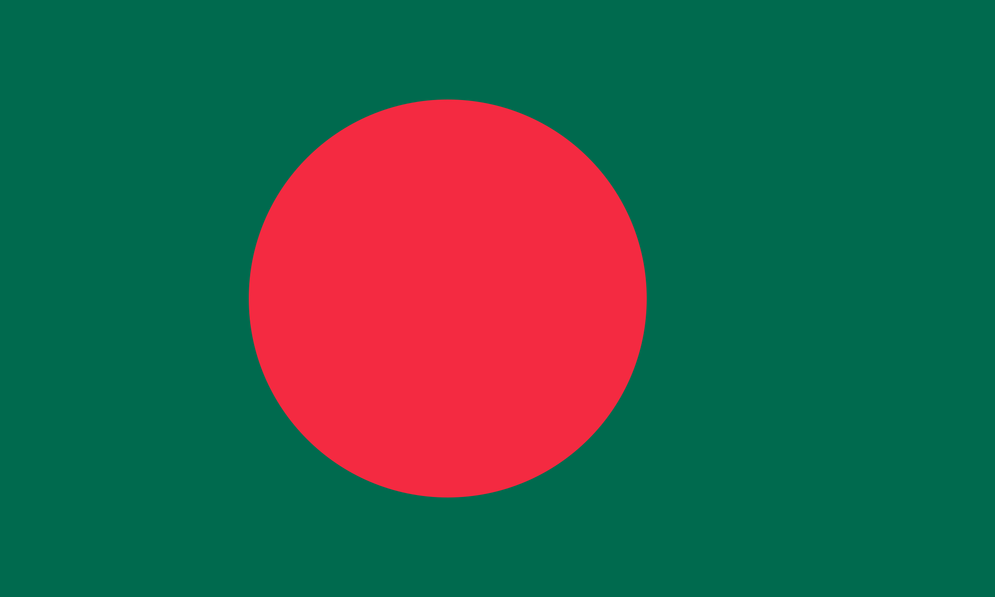 Flag_of_Bangladesh (10K)