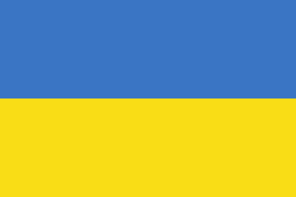 ukraine (3K)